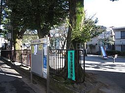【公園】池袋本町三丁目児童遊園まで750ｍ