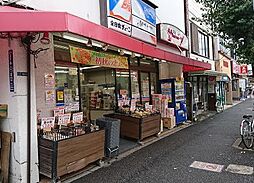 【スーパー】サーブまで74ｍ
