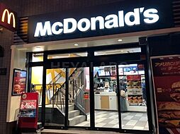 【ファーストフード】マクドナルド 西巣鴨駅前店まで927ｍ