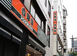 【ファーストフード】吉野家 市ヶ谷駅前店まで1085ｍ