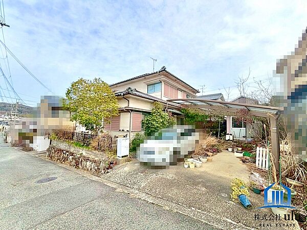 その他を拡大表示