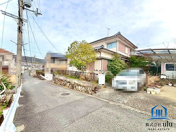 その他を拡大表示