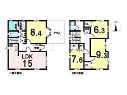 島田市金谷東1丁目 中古戸建