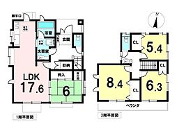 藤枝市清里1丁目 中古戸建