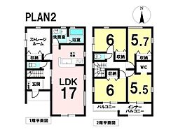 焼津市石津2期 新築戸建 2号棟