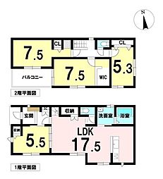 藤枝市茶町一丁目6期 新築戸建 1号棟