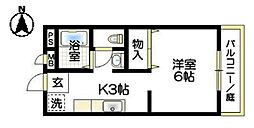たのし荘