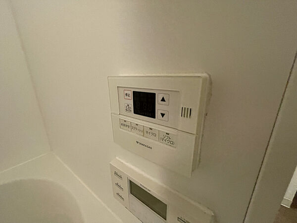 アーバネックス神戸六甲