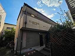 🉐敷金礼金0円！🉐アルページュ