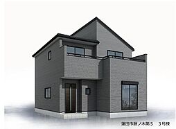 新築戸建 蓮田市藤ノ木第5 全3棟 新築分譲住宅