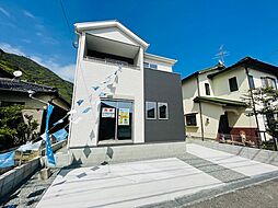 湯川4丁目戸建て