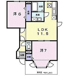 🉐敷金礼金0円！🉐東海道本線 六合駅 徒歩19分