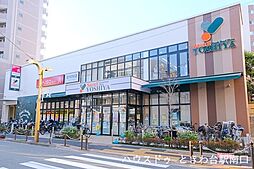 【よしやセーヌ 常盤台店】【ダイソー よしや常盤台店】都内に展開しているスーパーマーケット「よしや」の常盤台店。品揃えが豊富で日常のお買い物が楽しくなるはず。東武東上線「ときわ台」徒歩3分、2階に…