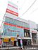 周辺：コジマ×ビックカメラ 上板橋店家電製品を中心に幅広い商品が揃う大型店舗。最新の家電から日用品まで、様々な商品が取り揃えられており、便利にお買い物を楽しめます。東武東上線「上板橋駅」北口より徒歩5分…