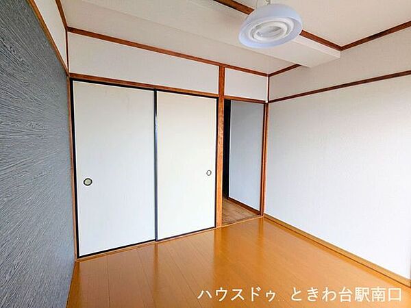 洋室