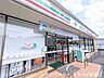 周辺：セブンイレブン板橋徳丸5丁目店 380m