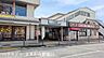 周辺：上板橋駅　北口東武東上線・上板橋駅 北口通勤・通学に便利な立地で、都心へのアクセスも良好です。駅前には飲食店やコンビニもあり、帰り道のお買い物や外食も気軽に楽しめます。 1080m