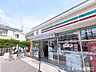 周辺：セブンイレブン　東武練馬駅西口店おなじみの看板が目印の「セブン-イレブン」。お弁当や日用品の購入はもちろん、ATMや各種サービスも充実しており、毎日の生活を便利に支えるコンビニです。 300m