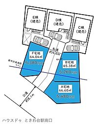 売土地 アイマーレ上板橋　A宅地