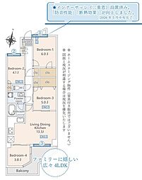 ルネ蕨2号館 4LDKの間取図画像