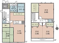 さいたま市桜区白鍬