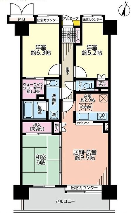 現況と相違がある場合は現況を優先させていただきます。 