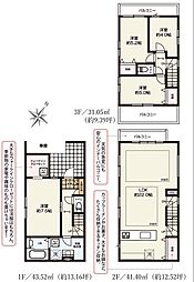 さいたま市南区神明4期 1号棟 全3