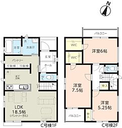 戸田市川岸3丁目 C号棟 全3