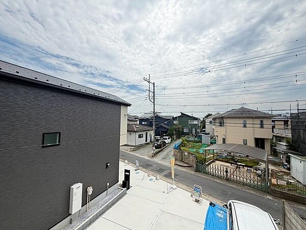 その他を拡大表示