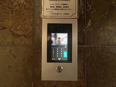 オートロック