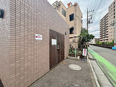 その他現地