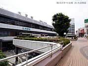 JR京浜東北線「大宮」駅（4840m）