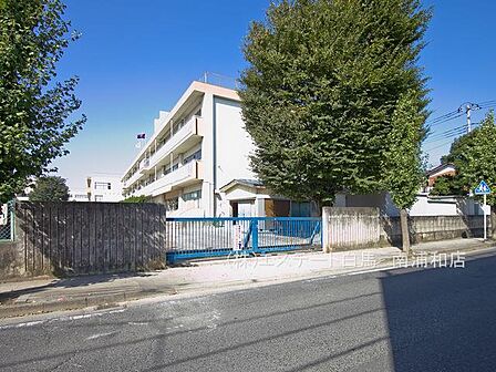 蕨市立南小学校（550m）