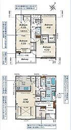 さいたま市見沼区南中野ガーデンパーク3期 6号棟 全17