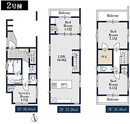 蕨市塚越3丁目 2号棟 全3