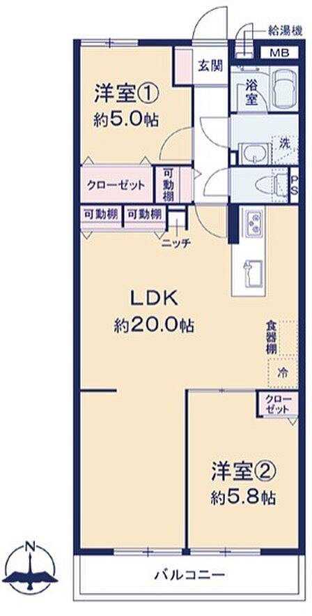 現況と相違がある場合は現況を優先させていただきます。