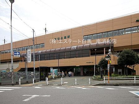 JR埼京線「戸田公園」駅(1160m)