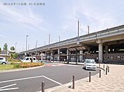 JR埼京線「南与野」駅（1400m）