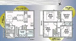 さいたま市南区大谷口第24 1号棟 全3