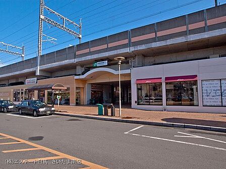 JR埼京線「与野本町」駅(1680m)