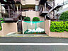 外観：その他現地 