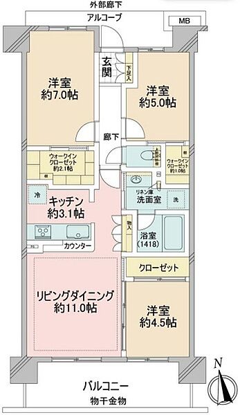 間取り