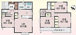 さいたま市見沼区東宮下 全1