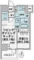 オープンレジデンシア大宮フロント3階4,199万円