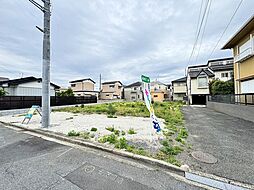さいたま市中央区大戸3丁目