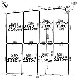 さいたま市岩槻区南辻第3