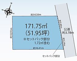 さいたま市見沼区大和田町