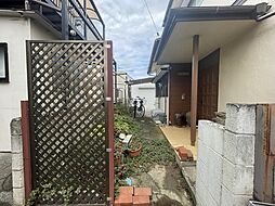 さいたま市緑区大間木2丁目