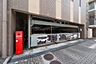 駐車場：駐車場