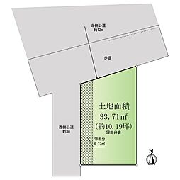 六本木3丁目土地